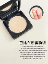 Load image into Gallery viewer, [欧美专柜] Bobbi Brown 羽柔粉饼
