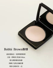 Load image into Gallery viewer, [欧美专柜] Bobbi Brown 羽柔粉饼
