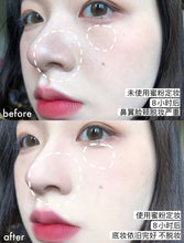Load image into Gallery viewer, [欧美专柜] Bobbi Brown 羽柔粉饼
