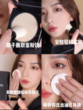 Load image into Gallery viewer, [欧美专柜] Bobbi Brown 羽柔粉饼
