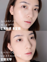 Load image into Gallery viewer, [欧美专柜] Bobbi Brown 羽柔粉饼
