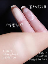 Load image into Gallery viewer, [欧美专柜] Bobbi Brown 羽柔粉饼
