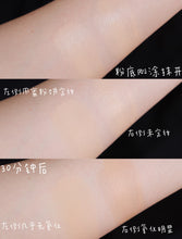 Load image into Gallery viewer, [欧美专柜] Bobbi Brown 羽柔粉饼
