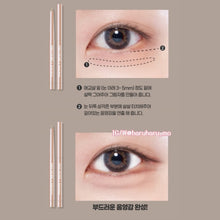 Load image into Gallery viewer, [韩国Daiso] The Bom 卧蚕阴影笔
