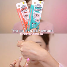 Load image into Gallery viewer, [韩国Daiso] The Bom 卧蚕阴影笔
