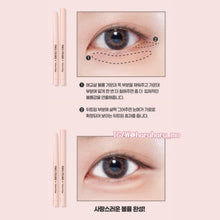 Load image into Gallery viewer, [韩国Daiso] The Bom 卧蚕阴影笔
