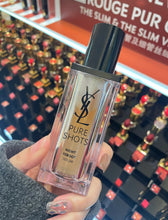 Load image into Gallery viewer, [欧美专柜] YSL 夜皇后精华
