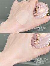 Load image into Gallery viewer, [欧美专柜] YSL 粉皮革气垫
