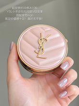 Load image into Gallery viewer, [欧美专柜] YSL 粉皮革气垫

