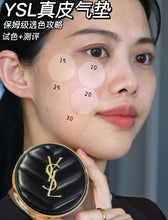 Load image into Gallery viewer, [欧美专柜] YSL 黑皮革气垫

