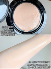 Load image into Gallery viewer, [欧美专柜] YSL 粉皮革气垫
