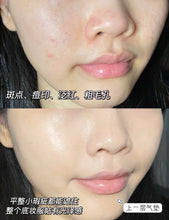 Load image into Gallery viewer, [欧美专柜] YSL 粉皮革气垫
