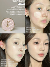 Load image into Gallery viewer, [欧美专柜] YSL 粉皮革气垫
