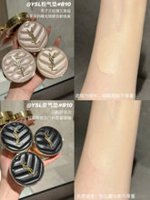 Load image into Gallery viewer, [欧美专柜] YSL 粉皮革气垫
