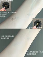 Load image into Gallery viewer, [欧美专柜] YSL 粉皮革气垫
