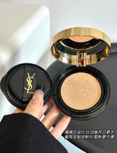 Load image into Gallery viewer, [欧美专柜] YSL 黑皮革气垫
