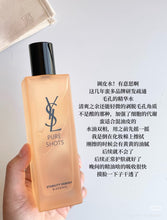 Load image into Gallery viewer, [欧美专柜] YSL 调皮水
