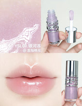 Load image into Gallery viewer, [欧美专柜] YSL 水光啵啵唇冻
