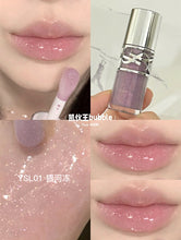 Load image into Gallery viewer, [欧美专柜] YSL 水光啵啵唇冻
