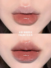 Load image into Gallery viewer, [欧美专柜] YSL 水光啵啵唇冻
