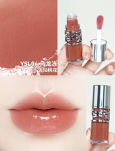 Load image into Gallery viewer, [欧美专柜] YSL 水光啵啵唇冻
