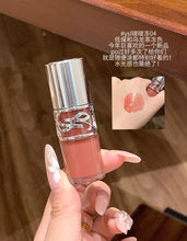 Load image into Gallery viewer, [欧美专柜] YSL 水光啵啵唇冻
