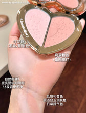 Load image into Gallery viewer, [欧美专柜] Charlotte Tilbury 心形双色腮红
