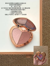 Load image into Gallery viewer, [欧美专柜] Charlotte Tilbury 心形双色腮红
