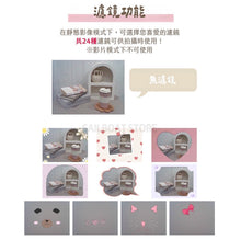 Load image into Gallery viewer, [日本] 3coins 迷你相机
