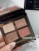 Load image into Gallery viewer, [欧美专柜] Charlotte Tilbury 四色眼影
