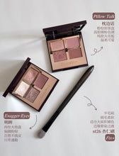 Load image into Gallery viewer, [欧美专柜] Charlotte Tilbury 四色眼影
