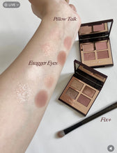 Load image into Gallery viewer, [欧美专柜] Charlotte Tilbury 四色眼影
