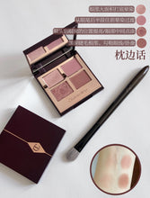 Load image into Gallery viewer, [欧美专柜] Charlotte Tilbury 四色眼影
