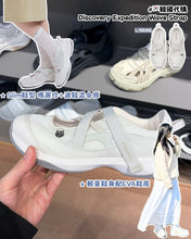 Load image into Gallery viewer, [韩国] Discovery 28 玛丽珍鞋
