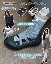 Load image into Gallery viewer, [韩国] Discovery 28 玛丽珍鞋
