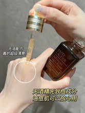 Load image into Gallery viewer, [欧美专柜] Estée Lauder 第七代小棕瓶

