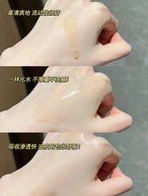 Load image into Gallery viewer, [欧美专柜] Estée Lauder 第七代小棕瓶
