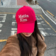 Load image into Gallery viewer, [韩国] Matin Kim 59 帽子
