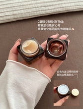 Load image into Gallery viewer, [欧美专柜] Estée Lauder 小棕瓶眼霜

