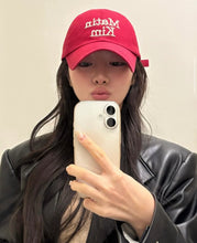 Load image into Gallery viewer, [韩国] Matin Kim 59 帽子
