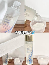 Load image into Gallery viewer, [欧美专柜] Estée Lauder 活能原生液
