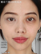 Load image into Gallery viewer, [欧美专柜] Estée Lauder DW持妆粉底液
