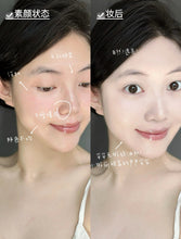 Load image into Gallery viewer, [欧美专柜] Estée Lauder 沁水粉底液
