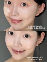 Load image into Gallery viewer, [欧美专柜] Estée Lauder 沁水粉底液
