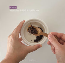 Load image into Gallery viewer, [韩国] SeryBox 消肿丸
