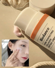 Load image into Gallery viewer, [韩国] Biodance 胶原蛋白面霜
