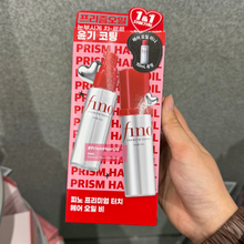 Load image into Gallery viewer, [韩国]  FINO 护发精油
