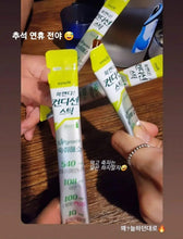 Load image into Gallery viewer, [韩国] Innon 解酒果冻
