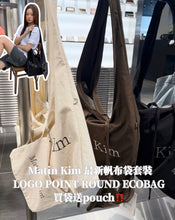 Load image into Gallery viewer, [韩国] Matin Kim 115 包包
