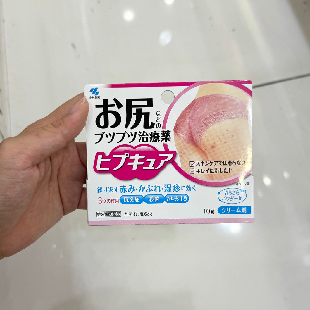 [日本] 小林制药臀部护理膏